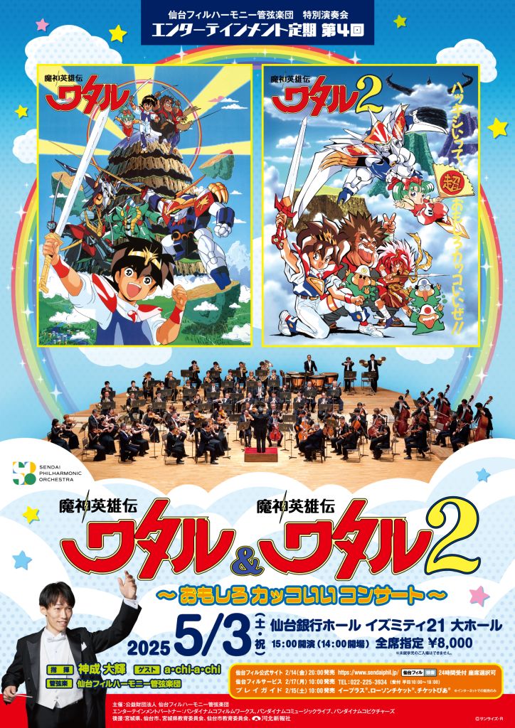 d3ad06e4a2e3c30bdfd27fec37bf6d