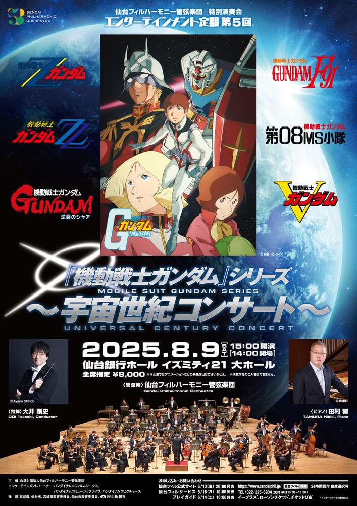 e9146a917711317d7d954741fa8874