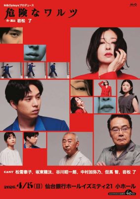 ilovepdf_mergedのサムネイル